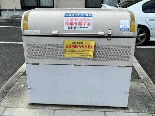 その他共有部分　ゴミ置場