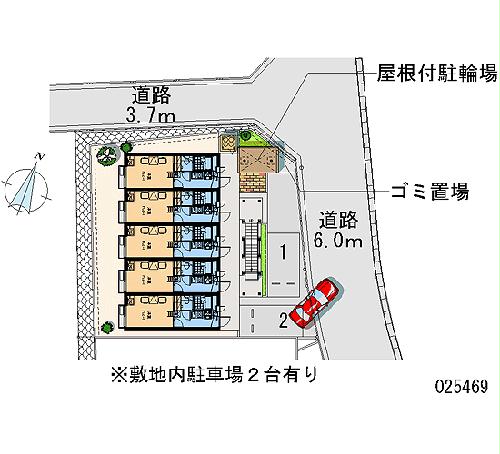 【レオパレス西風新都のその他共有部分】