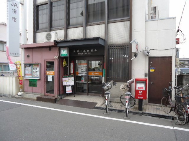郵便局　諏訪ノ森郵便局（郵便局）まで318m