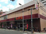 スーパー　ライフ 下寺店（スーパー）まで394m
