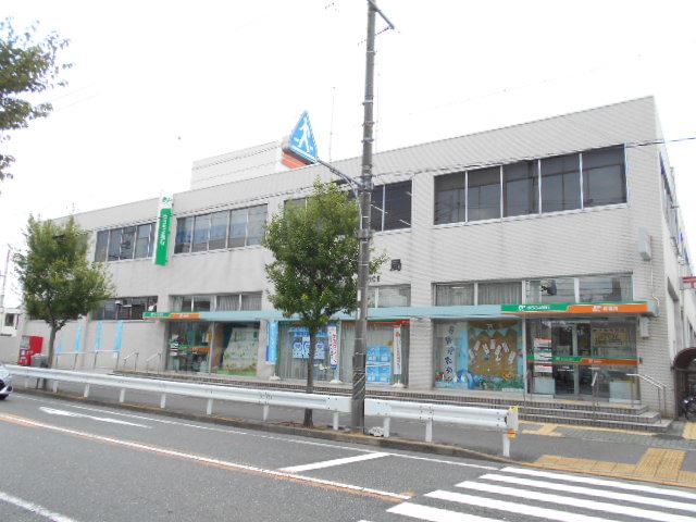 郵便局　中村郵便局（郵便局）まで450m