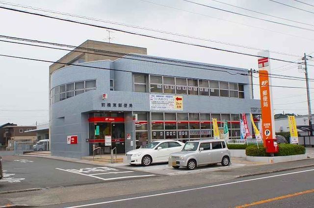 郵便局　前橋東郵便局（郵便局）まで850m