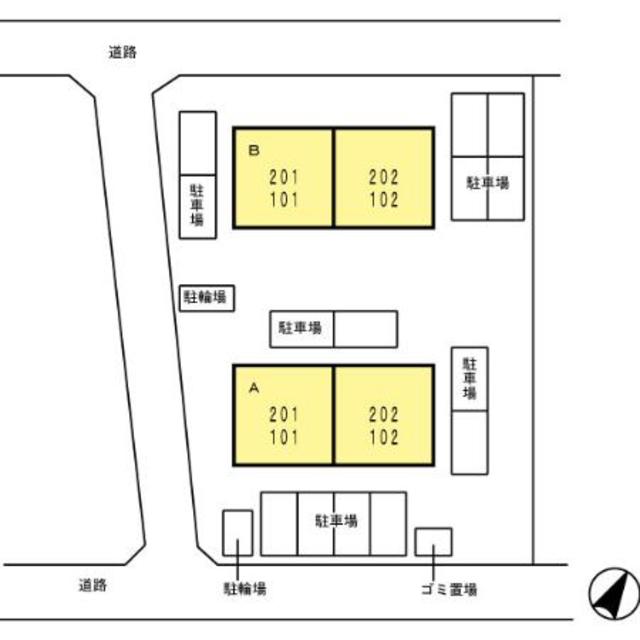 【エスポワールのその他】