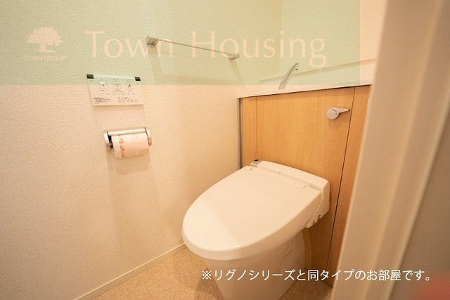 【浦安市富士見のマンションのトイレ】
