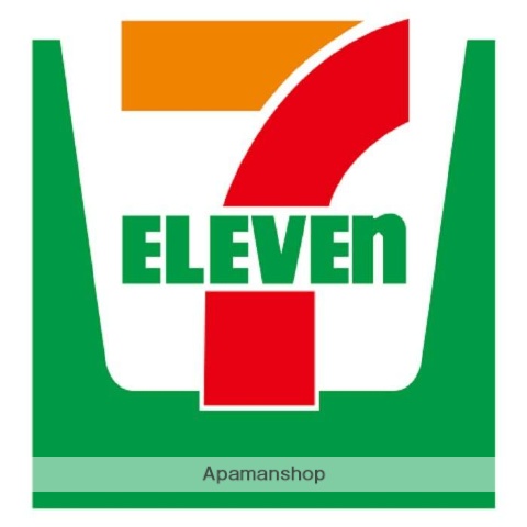 コンビニ　セブンイレブン（コンビニ）まで272m