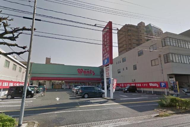 その他　ウォンツ中広通り店（その他）まで716m
