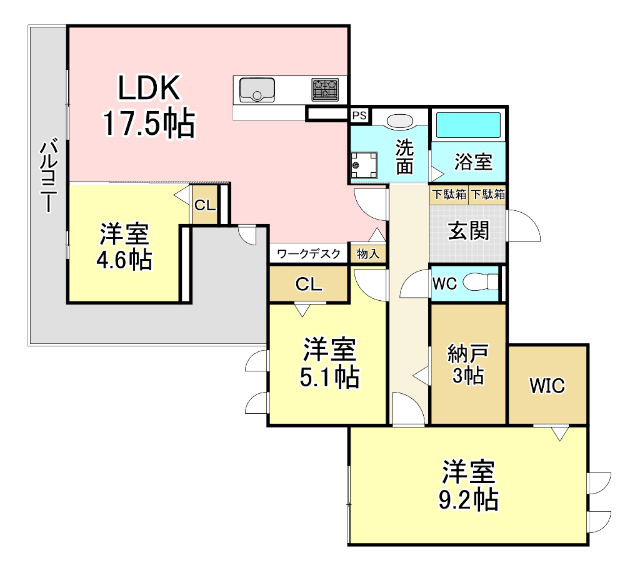 【北九州市小倉南区長尾のアパートの間取り】