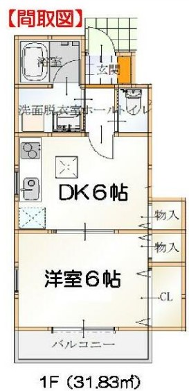 EVA八街参号の間取り