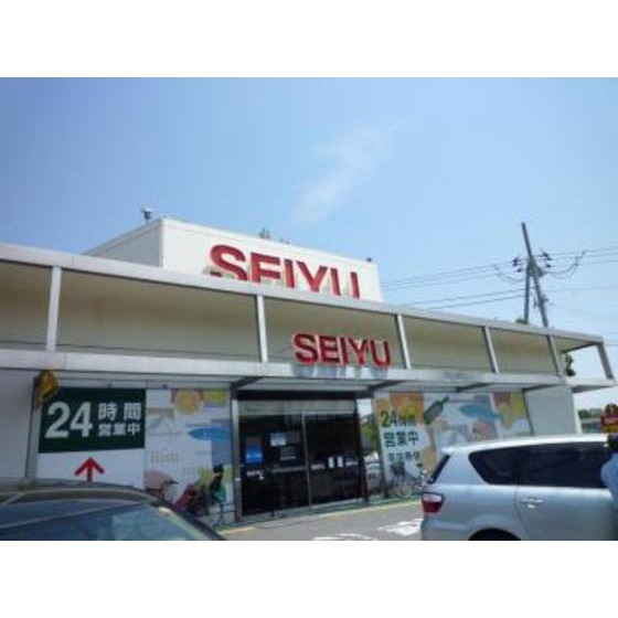 スーパー　西友能見台店（スーパー）まで732m