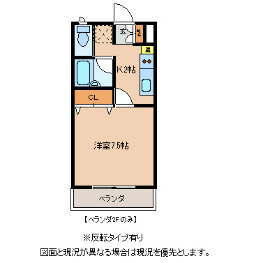 ドリーム西高木の間取り