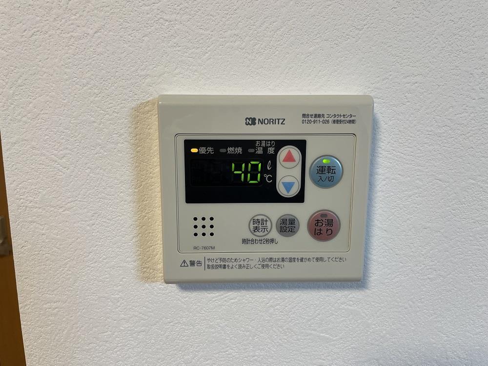 その他設備　給湯器リモコン