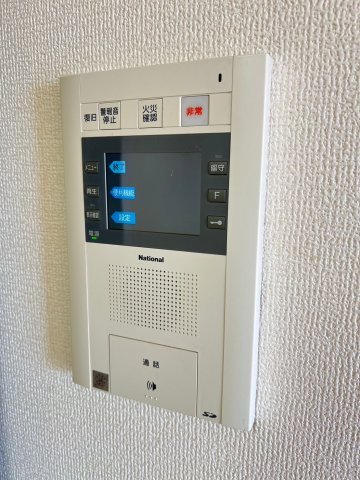 【堺市西区鳳南町のマンションのセキュリティ】