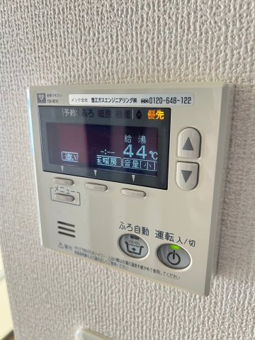 【堺市西区鳳南町のマンションのその他設備】