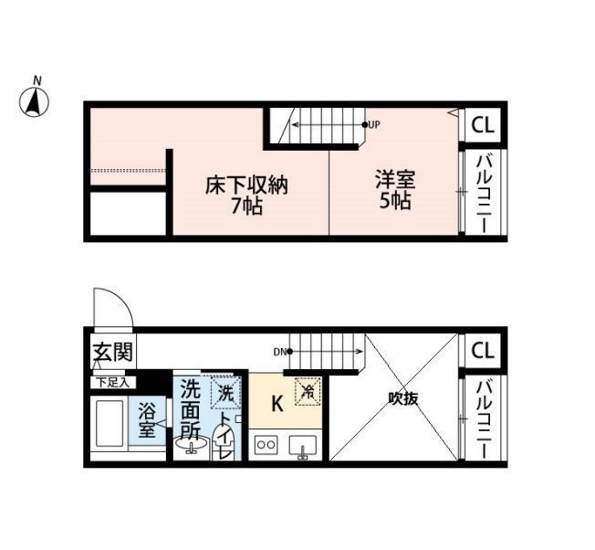 【熊本市中央区南熊本のアパートの間取り】