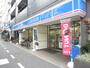コンビニ　ローソン上本町3丁目店（コンビニ）まで397m
