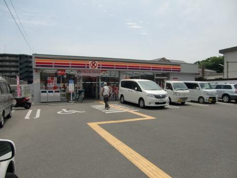 アーバンコート東奈良　サークルK茨木小川町店（その他　636m）
