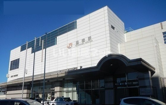 その他　豊橋駅（その他）まで744m