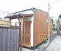 出町柳駅より徒歩9分 1階 築47年10ヶ月の賃貸物件