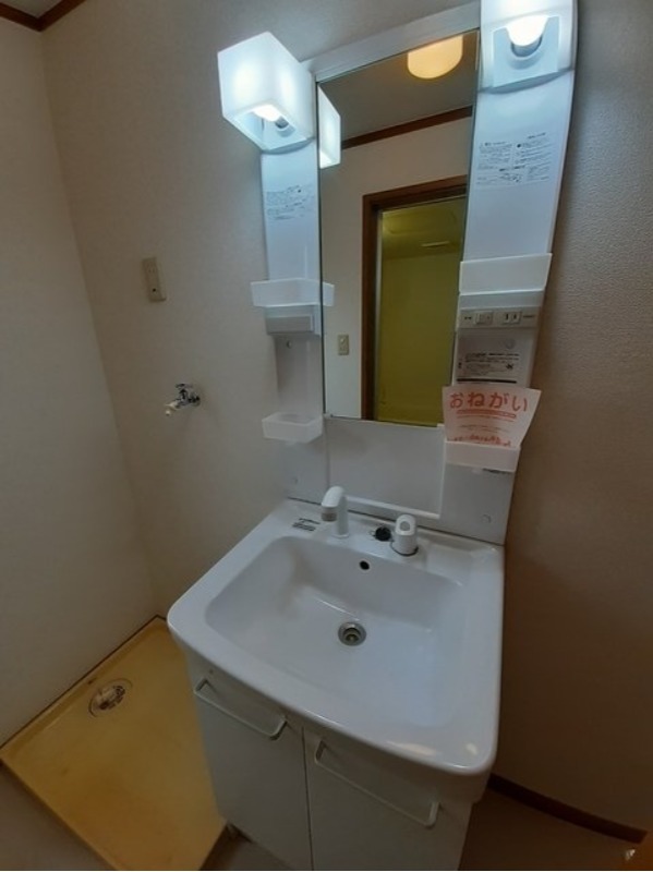 洗面設備　図面と現状に相違がある場合には現状を優先