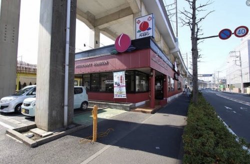 飲食店　バーミヤン 武蔵小杉店（飲食店）まで588m