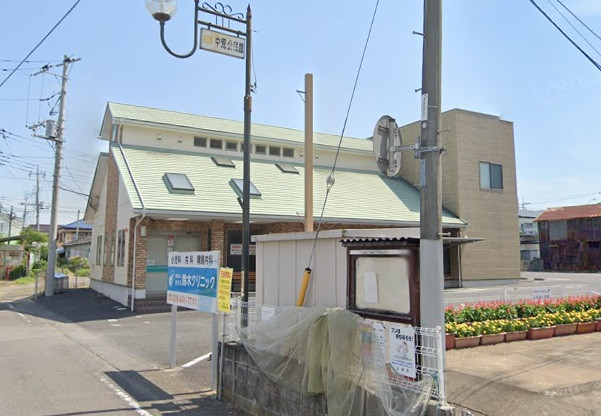 病院　鈴木クリニック（病院）まで350m