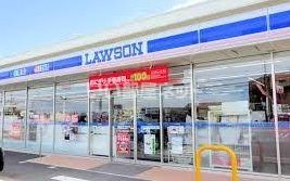 コンビニ　ローソン 幸町一丁目店（コンビニ）まで286m