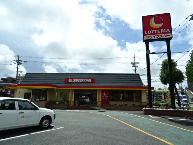 飲食店　ロッテリア（飲食店）まで392m