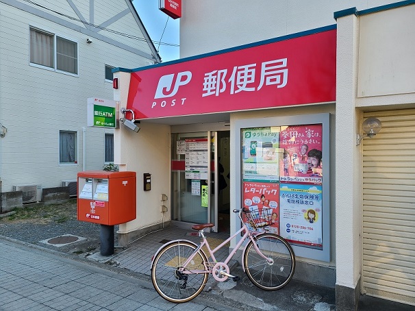 郵便局　仙台河原町郵便局（郵便局）（郵便局）まで279m