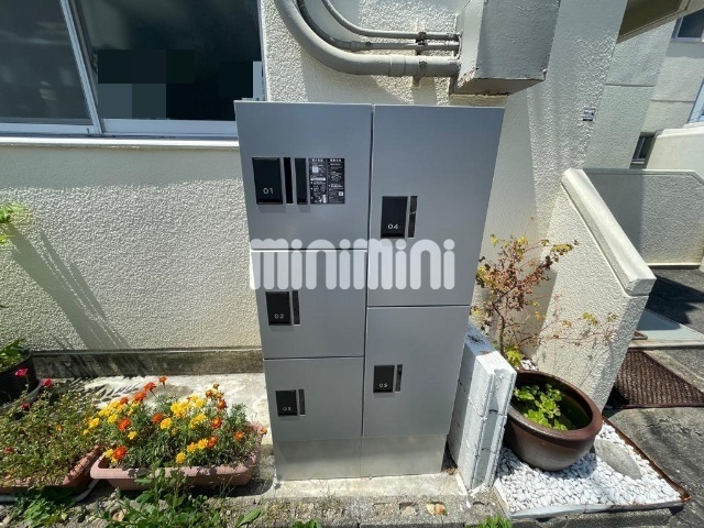 バス・シャワールーム　宅配ボックス