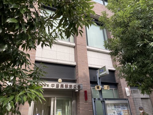 警察署・交番　交番（警察署・交番）まで434m