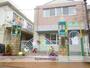 幼稚園・保育園　八多保育園（幼稚園・保育園）まで675m