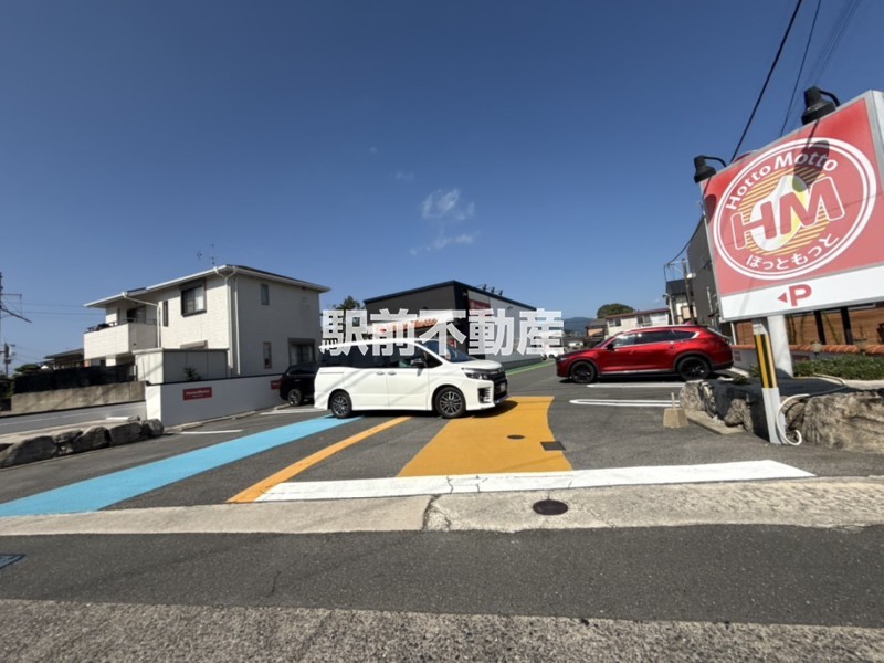その他　ほっともっと吉野ヶ里店（その他）まで2600m