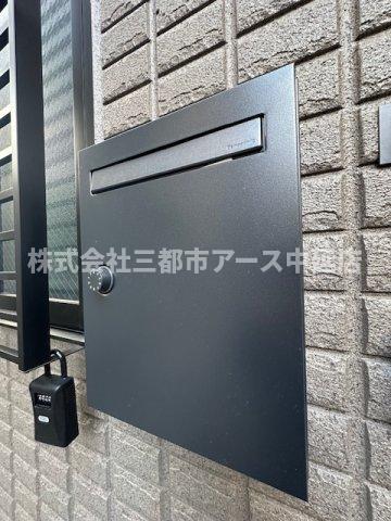 その他共有部分　オーベル・メゾン弐番館　は三都市アース中延店へお任せください
