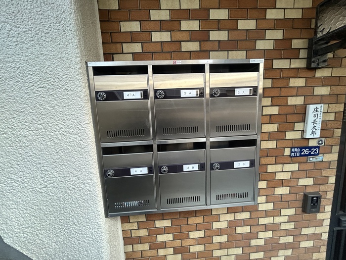 その他共有部分