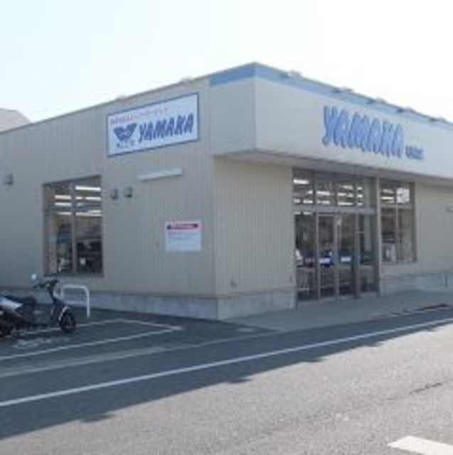 スーパー　やまか松林店（スーパー）まで488m