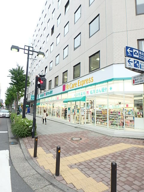 その他　フィットケアエクスプレス