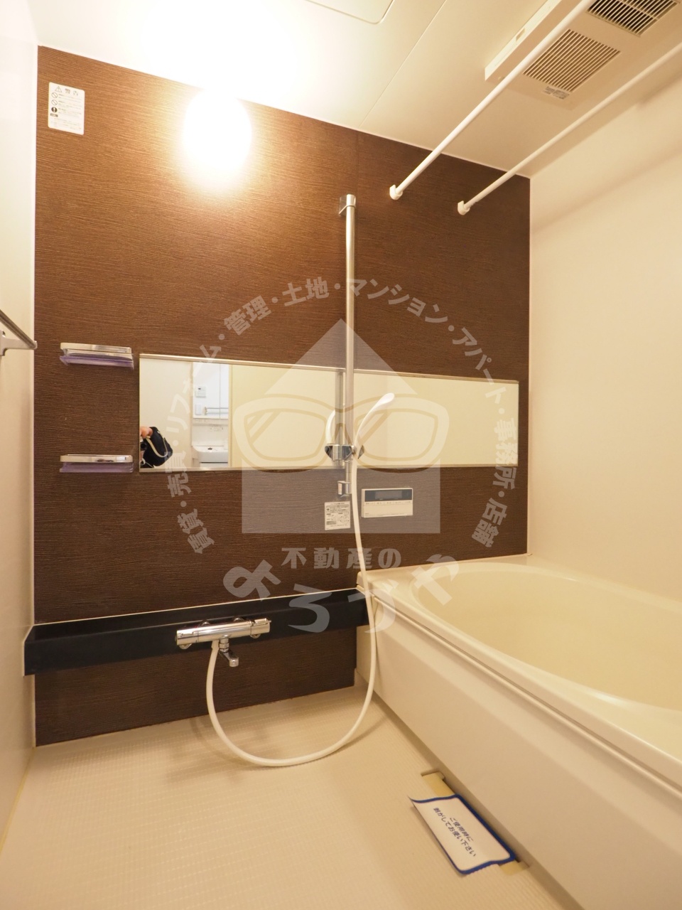 バス・シャワールーム　浴室乾燥機能や追焚＆オート機能付のユニットバスです