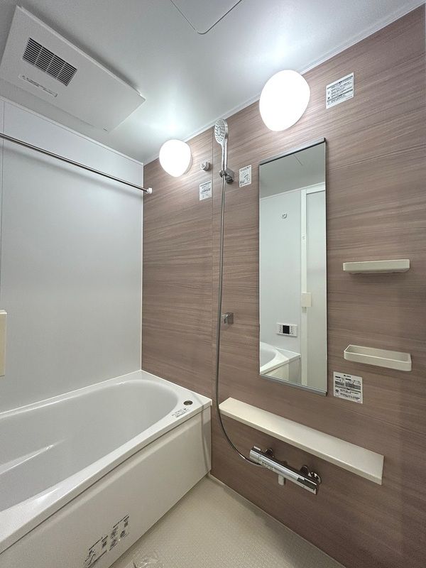 バス・シャワールーム