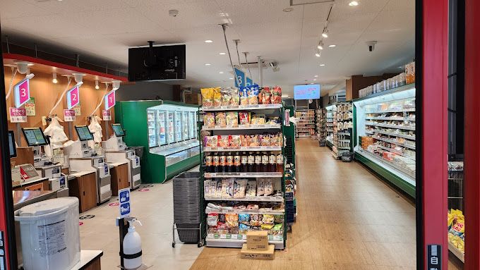 スーパー　まいばすけっと 木場駅北店（スーパー）まで238m