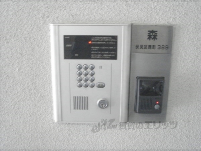 セキュリティ　オートロック