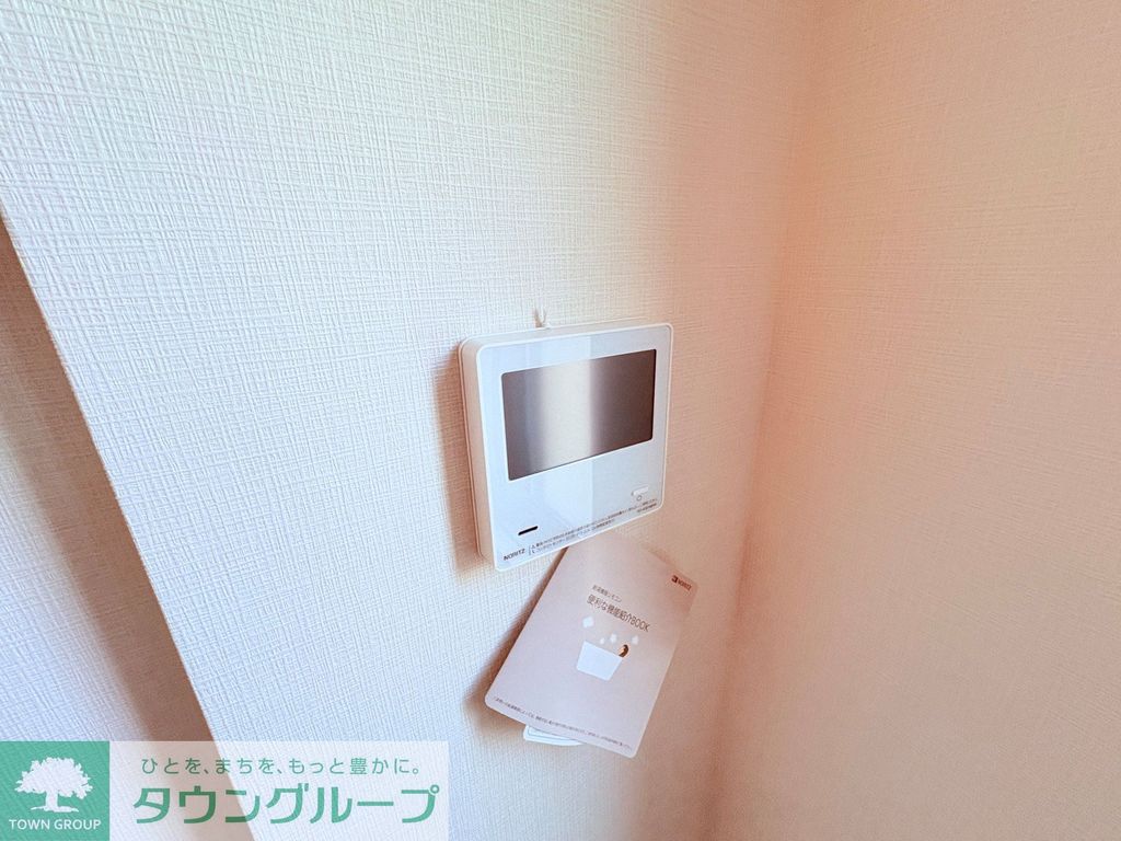 その他設備　設備