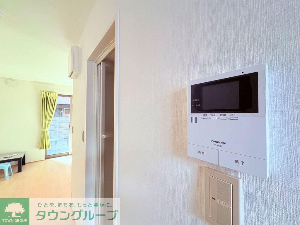 セキュリティ　設備