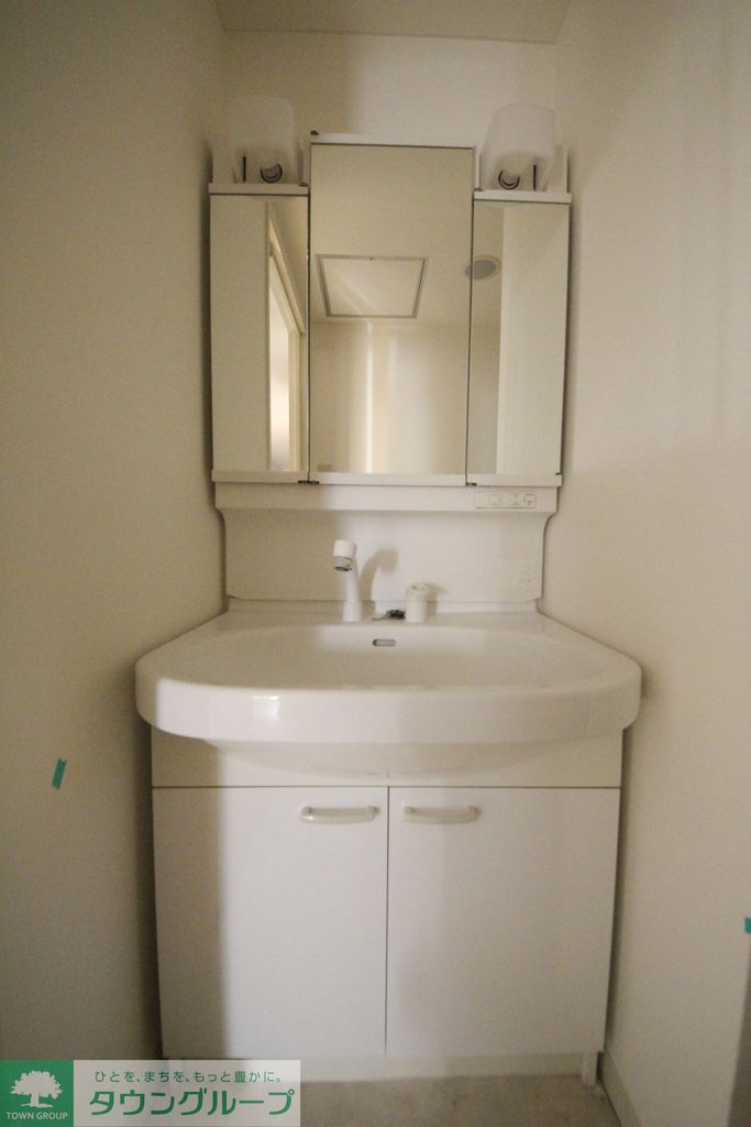 洗面設備　洗面