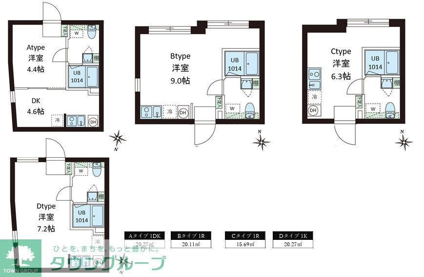 その他　間取図