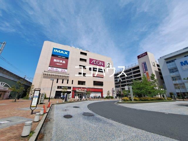 スーパー　イオン（スーパー）まで220m