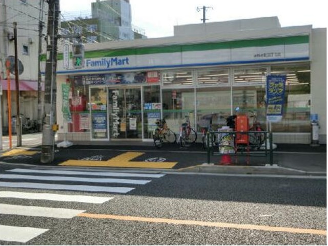 コンビニ　ファミリーマート中野本町五丁目店（コンビニ）まで400m