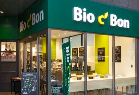 スーパー　ビオセボン赤坂店（スーパー）まで36m