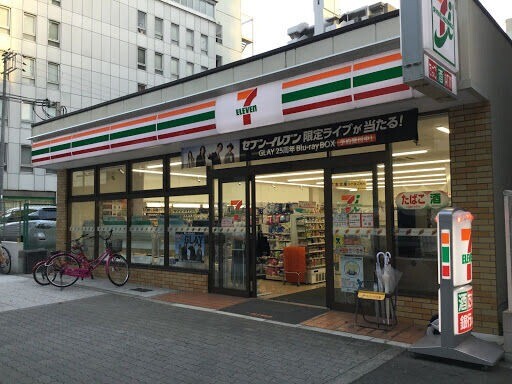 コンビニ　セブンイレブン大阪立売堀3丁目店（コンビニ）まで358m