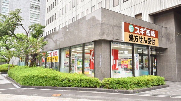 ドラックストア　スギ薬局信濃橋店（ドラッグストア）まで791m
