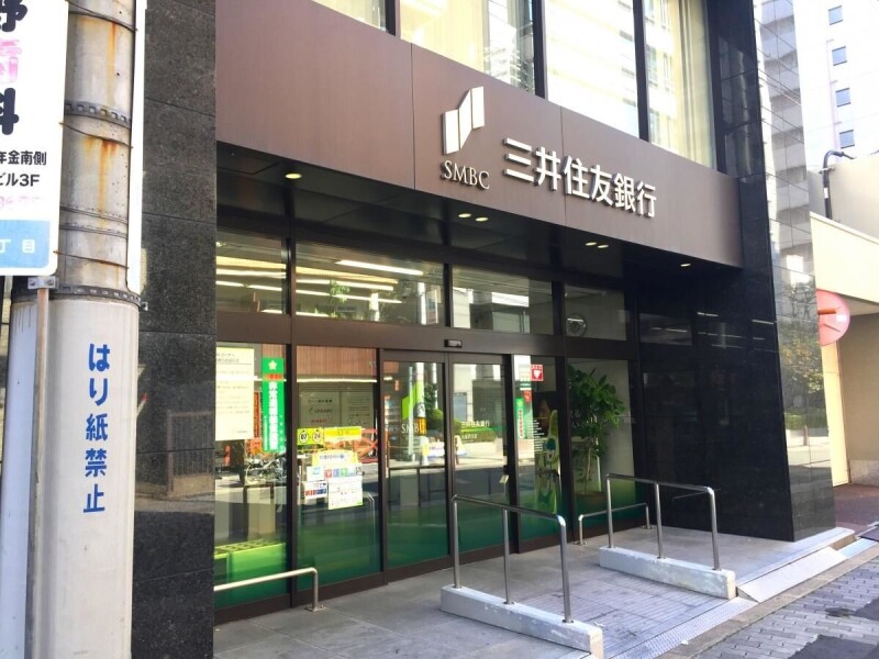 銀行　三井住友銀行大阪西支店（銀行）まで347m